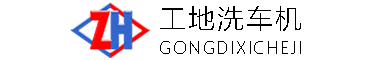 密云区车载吊机3吨价格车载吊机随车吊价格3吨遥控升降机